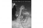 Gib and the Gray Ghost, Softcover| ISBN-10: 0-440-41518-7| ISBN-13: 9780440415183