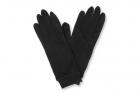 SSG Ladies Pure Silk Winter Riding Glove Liners in Black